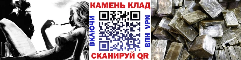 Все наркотики Узловая ТГК  APVP  ГАШИШ  Бошки Шишки 