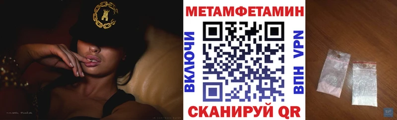 АМФ VHQ  Узловая 