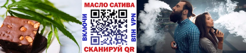 нарко площадка состав  цены   Узловая  Cannafood конопля 
