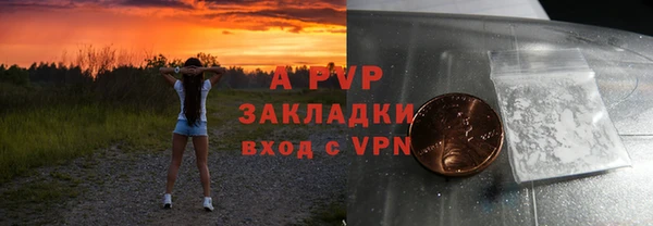 героин Баксан