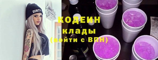 хмурый Балабаново