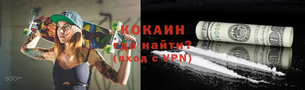 героин Баксан
