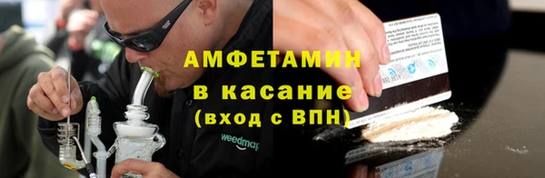 героин Баксан
