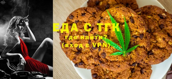 apvp Балахна
