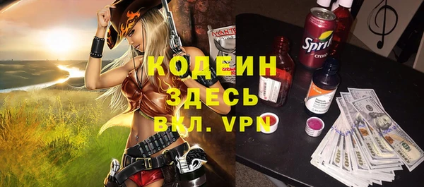 героин Баксан