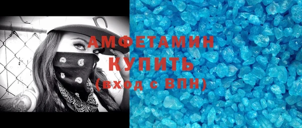 героин Баксан