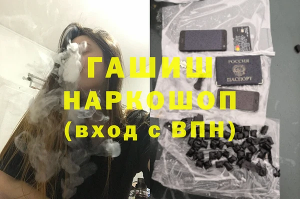 сатива Аркадак