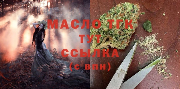 apvp Балахна