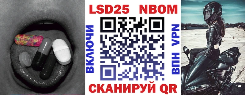 Лсд 25 экстази кислота  Узловая 