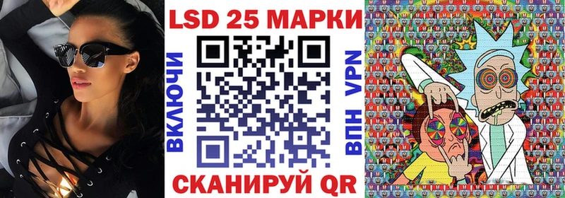 Марки N-bome 1500мкг  Узловая 